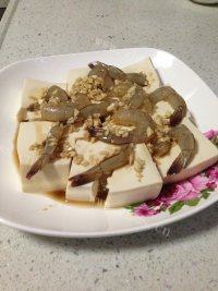 家常菜虾仁蒸豆腐做法图解5)