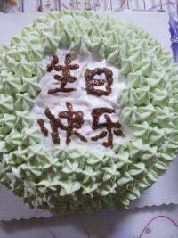 超级好吃的生日蛋糕做法图解5)