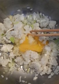 美味的香酥米饼做法图解3)