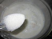 自己做的水果燕麦粥做法图解7)