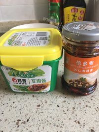 特色鱿鱼须炒洋葱做法图解3)