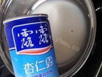 团圆浓香汤圆做法图解4)