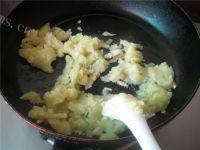 芝士焗土豆泥的做法图解六
