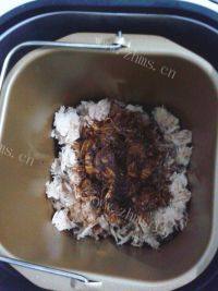 美味的面包机版肉松做法图解3)