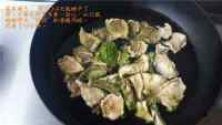家常菜萝卜干炒腊肉做法图解1)