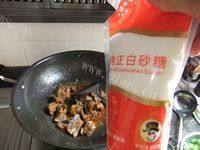 家常菜茄汁排骨做法图解12)