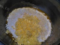 自制抹茶玛格丽特做法图解8)