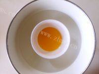 自制南瓜乳酪塔做法图解5)