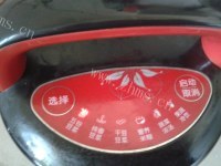 肉皮冻做法图解10)
