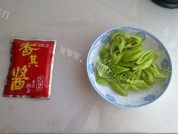 美味的酱炒辣椒做法图解2)