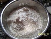 美味的巧克力椰丝麦芬做法图解4)