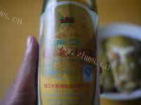 DIY蒸茄子