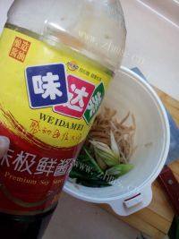 家常菜葱拌咸菜做法图解3)