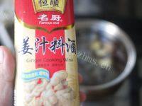 简单版水煮虾做法图解6)