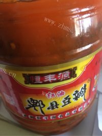 香气浓郁的炒土豆片做法图解3)