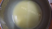 可口的玛格丽特小饼干做法图解4)