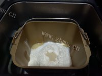 自制蔓越莓小餐包做法图解1)