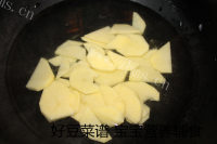 特色鲜虾可乐饼做法图解1)