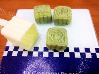 高颜值翡翠蔓越莓冰皮月饼做法图解11)