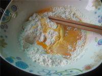 自己做的西红柿蛋饼做法图解2)