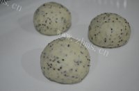 美味的黑芝麻米饭吐司做法图解8)