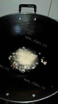家常菜清炒木耳菜做法图解3)