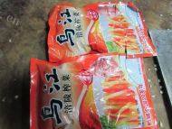 家常爽口凉拌菜做法图解1)