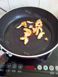爱上芹菜炒肉丝做法图解4)