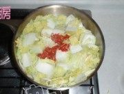 家常菜剁椒白菜做法图解3)