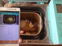 美味的面包机版生姜红糖吐司做法图解7)