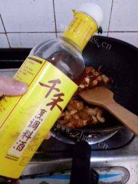 营养丰富的红烧肉做法图解8)