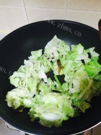 滋补的火爆大头菜做法图解3)