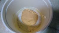 红豆南瓜圆子汤做法图解7)