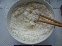 自己做的葱香饼做法图解3)