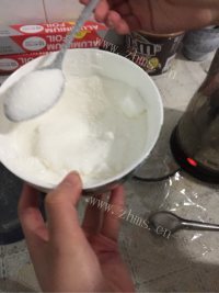 营养丰富的紫薯米糊做法图解4)