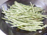 自制豆角猪肉饺子做法图解4)