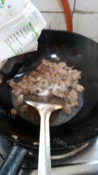 #爱美食#辣椒炒肉做法图解5)