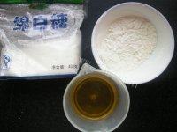 四溢的糖酥饼做法图解12)