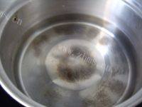 家常菜凉拌茄条做法图解7)