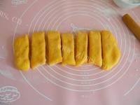 美味的胡萝卜椰香面包的做法图解十四