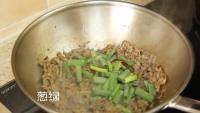 特色葱爆肥牛卷做法图解3)
