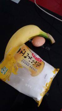 诱人的拔丝香蕉做法图解1)
