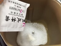 鲜美可口的自制酸奶做法图解3)