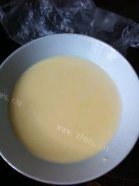 味道不错的葡式蛋挞做法图解10)