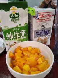 好喝的芒果牛奶奶昔做法图解1)