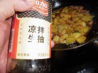 DIY美食-干烧南瓜做法图解18)