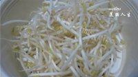 简易的素饺子做法图解1)