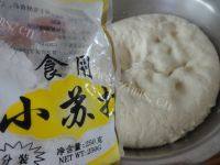 清香的白面馒头做法图解4)