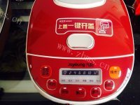爱上香甜可口的电饭煲面包做法图解9)