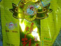 家常菜清炒洋葱做法图解7)